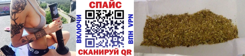 MEGA зеркало  Кимовск  БУТИРАТ BDO 33% 
