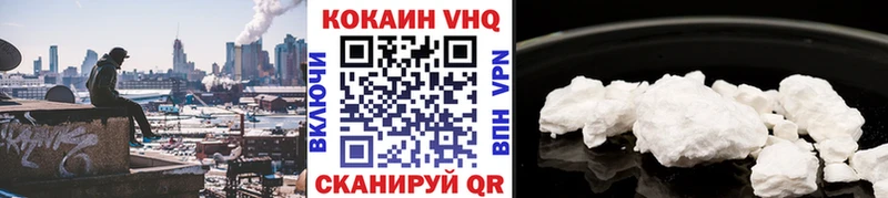 COCAIN Columbia  купить наркоту  МЕГА как войти  Кимовск 