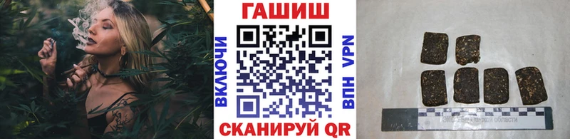 блэк спрут как зайти  Кимовск  ГАШ убойный 