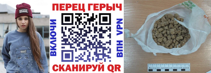 Героин VHQ Кимовск