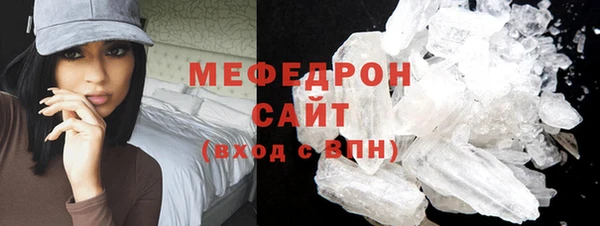 PSILOCYBIN Сясьстрой