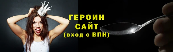 скорость mdpv Богданович