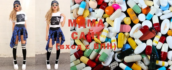 MESCALINE Бугульма
