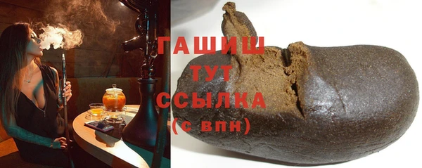 амф Бронницы