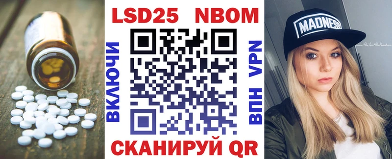 Лсд 25 экстази ecstasy  Кимовск 