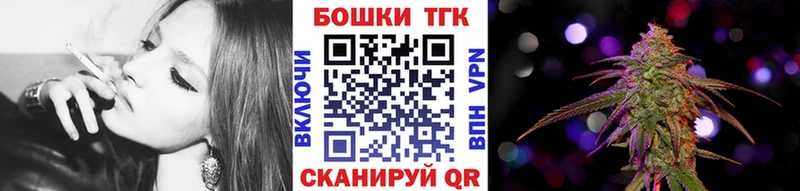 blacksprut зеркало  Кимовск  Конопля VHQ 